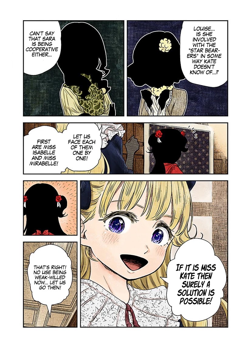 Shadows House, Chapter 83 image 10